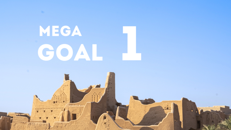 Mega Goal 1